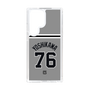 スリムプロテクションケース［ 読売ジャイアンツ - #76 YOSHIKAWA - ビジター ］