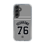 スリムプロテクションケース［ 読売ジャイアンツ - #76 YOSHIKAWA - ビジター ］