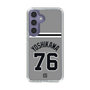 スリムプロテクションケース［ 読売ジャイアンツ - #76 YOSHIKAWA - ビジター ］