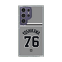 スリムプロテクションケース［ 読売ジャイアンツ - #76 YOSHIKAWA - ビジター ］