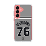 スリムプロテクションケース［ 読売ジャイアンツ - #76 YOSHIKAWA - ビジター ］