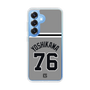 スリムプロテクションケース［ 読売ジャイアンツ - #76 YOSHIKAWA - ビジター ］