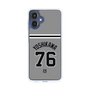 スリムプロテクションケース［ 読売ジャイアンツ - #76 YOSHIKAWA - ビジター ］