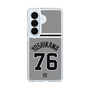 スリムプロテクションケース［ 読売ジャイアンツ - #76 YOSHIKAWA - ビジター ］