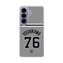 スリムプロテクションケース［ 読売ジャイアンツ - #76 YOSHIKAWA - ビジター ］