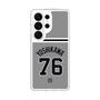 スリムプロテクションケース［ 読売ジャイアンツ - #76 YOSHIKAWA - ビジター ］
