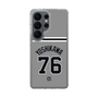 スリムプロテクションケース［ 読売ジャイアンツ - #76 YOSHIKAWA - ビジター ］