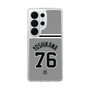 スリムプロテクションケース［ 読売ジャイアンツ - #76 YOSHIKAWA - ビジター ］