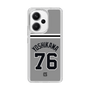 スリムプロテクションケース［ 読売ジャイアンツ - #76 YOSHIKAWA - ビジター ］