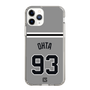 スリムプロテクションケース［ 読売ジャイアンツ - #93 OHTA - ビジター ］