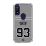 スリムプロテクションケース［ 読売ジャイアンツ - #93 OHTA - ビジター ］