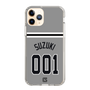 スリムプロテクションケース［ 読売ジャイアンツ - #001 SUZUKI - ビジター ］