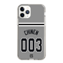 スリムプロテクションケース［ 読売ジャイアンツ - #003 CHINEN - ビジター ］