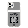 スリムプロテクションケース［ 読売ジャイアンツ - #012 HAYASHI - ビジター ］