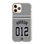 スリムプロテクションケース［ 読売ジャイアンツ - #012 HAYASHI - ビジター ］