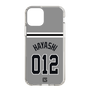 スリムプロテクションケース［ 読売ジャイアンツ - #012 HAYASHI - ビジター ］