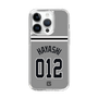 スリムプロテクションケース［ 読売ジャイアンツ - #012 HAYASHI - ビジター ］