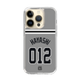 スリムプロテクションケース［ 読売ジャイアンツ - #012 HAYASHI - ビジター ］