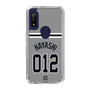 スリムプロテクションケース［ 読売ジャイアンツ - #012 HAYASHI - ビジター ］