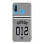 スリムプロテクションケース［ 読売ジャイアンツ - #012 HAYASHI - ビジター ］