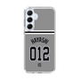 スリムプロテクションケース［ 読売ジャイアンツ - #012 HAYASHI - ビジター ］