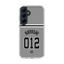 スリムプロテクションケース［ 読売ジャイアンツ - #012 HAYASHI - ビジター ］