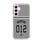 スリムプロテクションケース［ 読売ジャイアンツ - #012 HAYASHI - ビジター ］