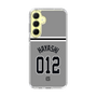 スリムプロテクションケース［ 読売ジャイアンツ - #012 HAYASHI - ビジター ］