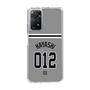 スリムプロテクションケース［ 読売ジャイアンツ - #012 HAYASHI - ビジター ］