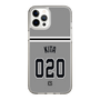 スリムプロテクションケース［ 読売ジャイアンツ - #020 KITA - ビジター ］