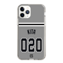 スリムプロテクションケース［ 読売ジャイアンツ - #020 KITA - ビジター ］