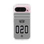 スリムプロテクションケース［ 読売ジャイアンツ - #020 KITA - ビジター ］