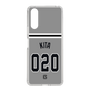 スリムプロテクションケース［ 読売ジャイアンツ - #020 KITA - ビジター ］