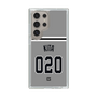 スリムプロテクションケース［ 読売ジャイアンツ - #020 KITA - ビジター ］