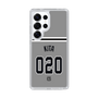 スリムプロテクションケース［ 読売ジャイアンツ - #020 KITA - ビジター ］