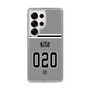 スリムプロテクションケース［ 読売ジャイアンツ - #020 KITA - ビジター ］