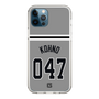 スリムプロテクションケース［ 読売ジャイアンツ - #047 KOHNO - ビジター ］