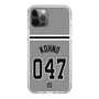 スリムプロテクションケース［ 読売ジャイアンツ - #047 KOHNO - ビジター ］