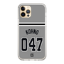 スリムプロテクションケース［ 読売ジャイアンツ - #047 KOHNO - ビジター ］