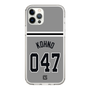スリムプロテクションケース［ 読売ジャイアンツ - #047 KOHNO - ビジター ］