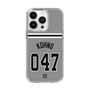 スリムプロテクションケース［ 読売ジャイアンツ - #047 KOHNO - ビジター ］