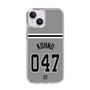スリムプロテクションケース［ 読売ジャイアンツ - #047 KOHNO - ビジター ］