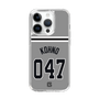 スリムプロテクションケース［ 読売ジャイアンツ - #047 KOHNO - ビジター ］