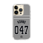スリムプロテクションケース［ 読売ジャイアンツ - #047 KOHNO - ビジター ］