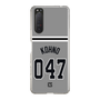 スリムプロテクションケース［ 読売ジャイアンツ - #047 KOHNO - ビジター ］