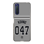 スリムプロテクションケース［ 読売ジャイアンツ - #047 KOHNO - ビジター ］