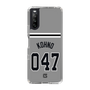 スリムプロテクションケース［ 読売ジャイアンツ - #047 KOHNO - ビジター ］