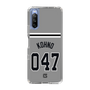 スリムプロテクションケース［ 読売ジャイアンツ - #047 KOHNO - ビジター ］