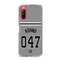 スリムプロテクションケース［ 読売ジャイアンツ - #047 KOHNO - ビジター ］