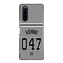 スリムプロテクションケース［ 読売ジャイアンツ - #047 KOHNO - ビジター ］